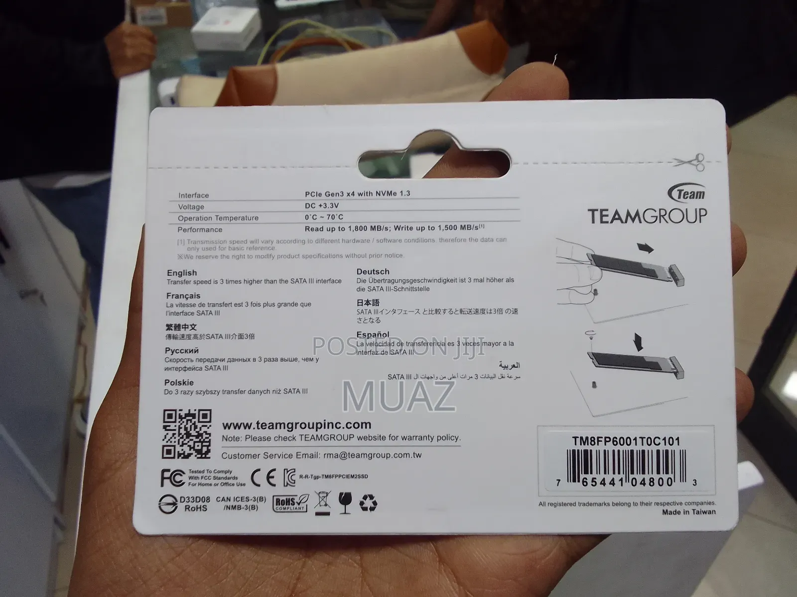 Team Group 1tb M.2 Nvme SSD