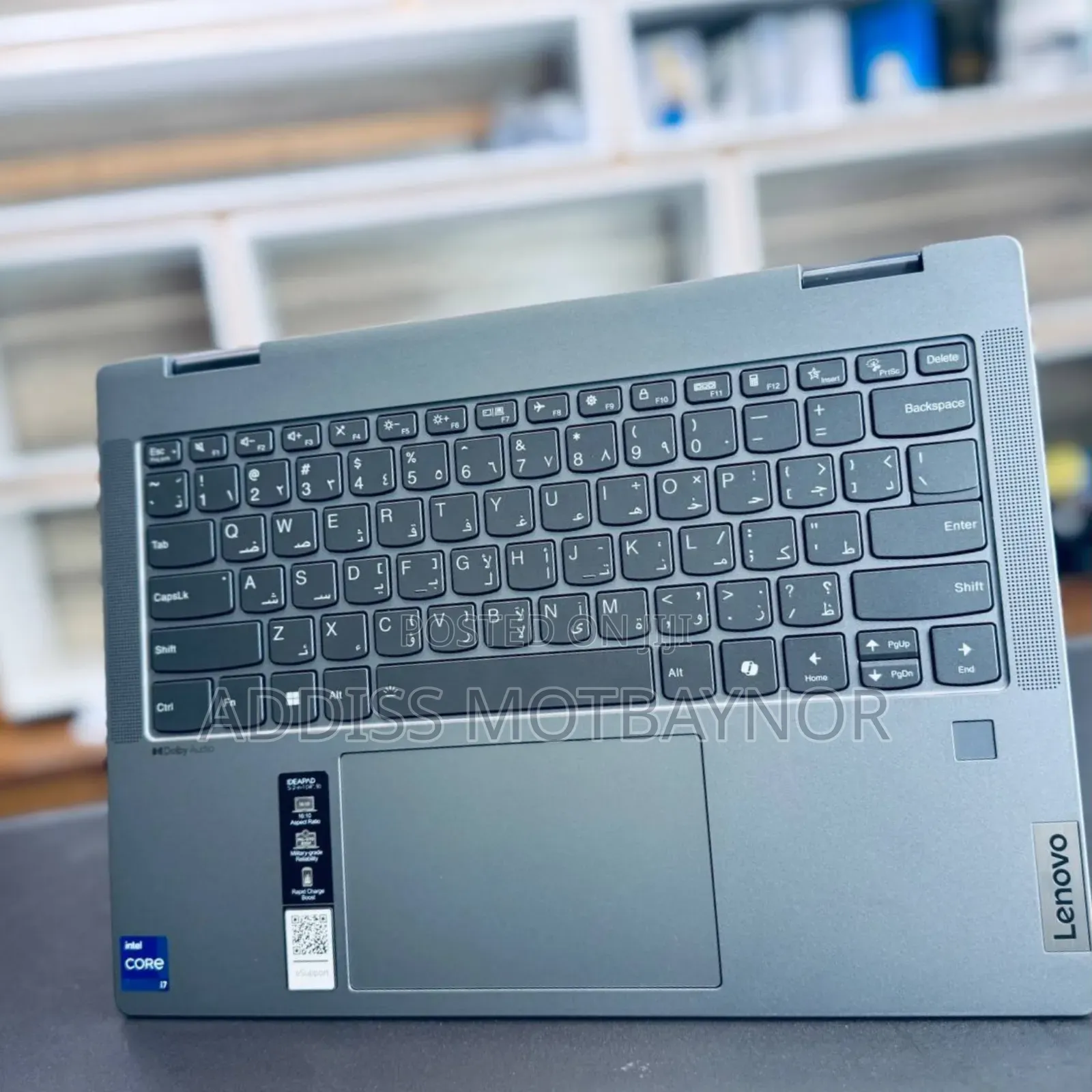 New Laptop Lenovo IdeaPad S12 16GB Intel Core i7 SSD 512GB