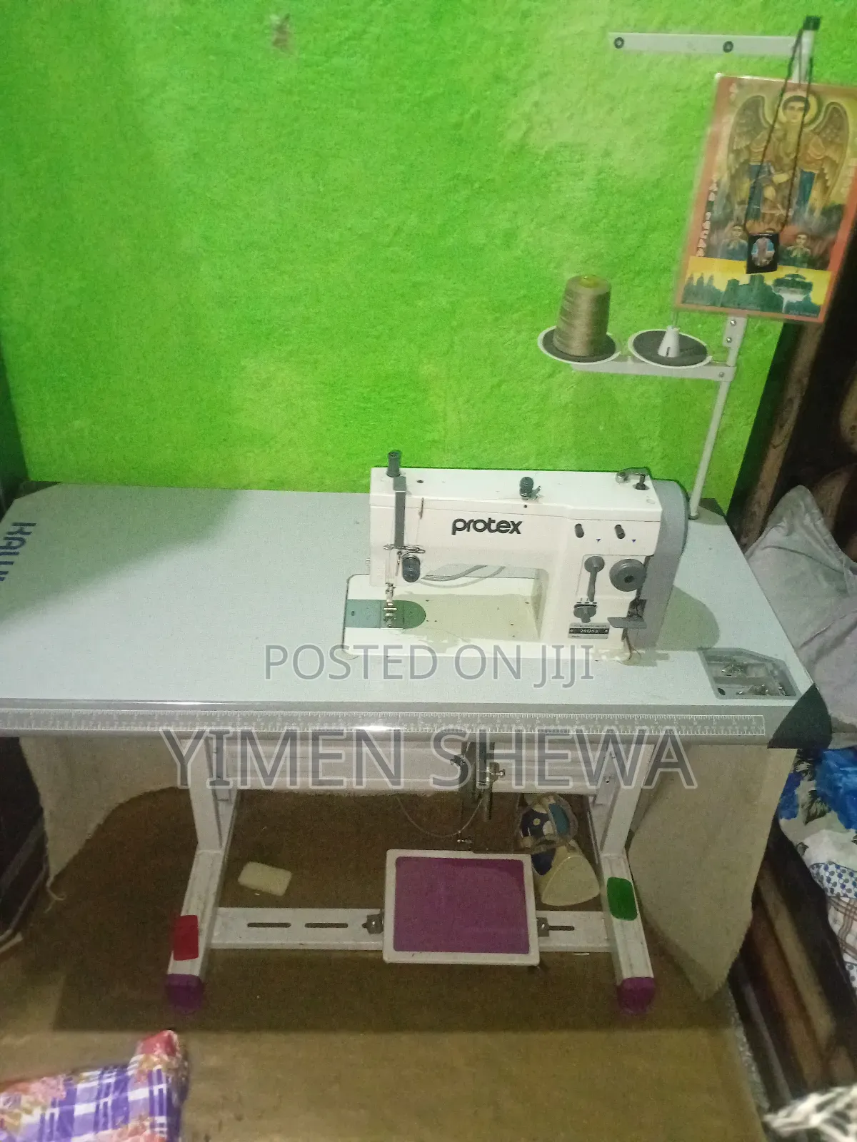 Zigzag Swinge Machine