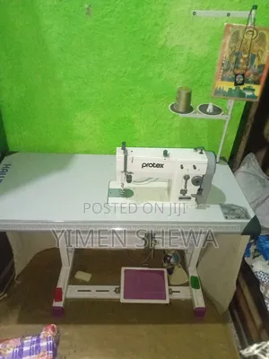 Photo - Zigzag Swinge Machine