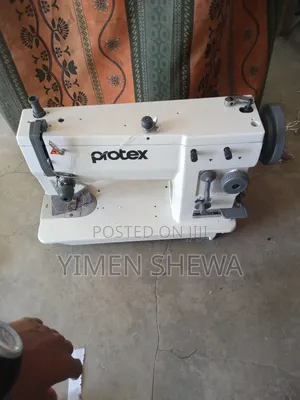 Zigzag Swinge Machine