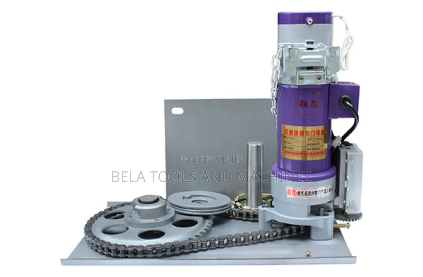 Rolling Shutter Motor Roller Door Opener 600kg