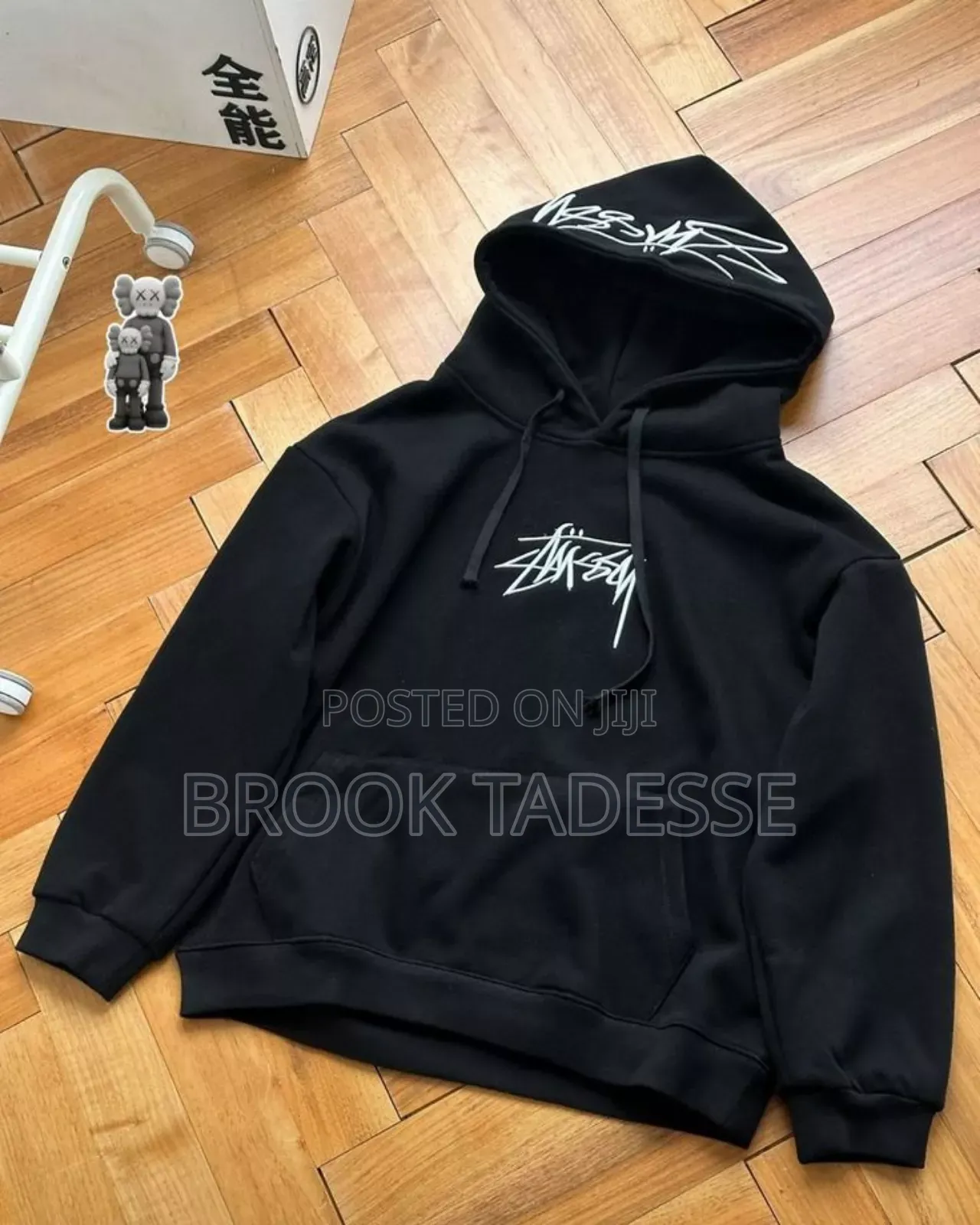 Skyline Drift Hoodie – Streetwear Energy You’Ve Never Seen