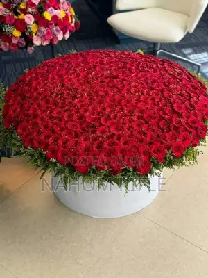 Photo - Big Flower Shop