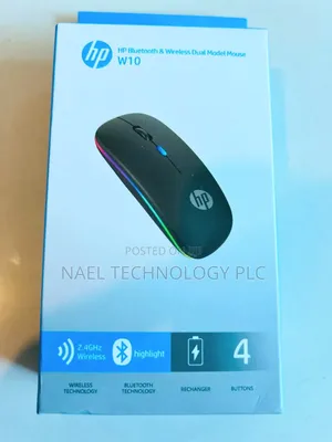 Photo - Hp Wireless Rechargeable Mouse
