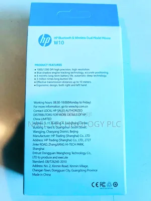 Hp Wireless Rechargeable Mouse