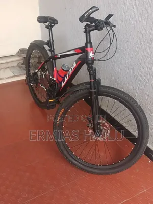 Photo - Mountain Bike