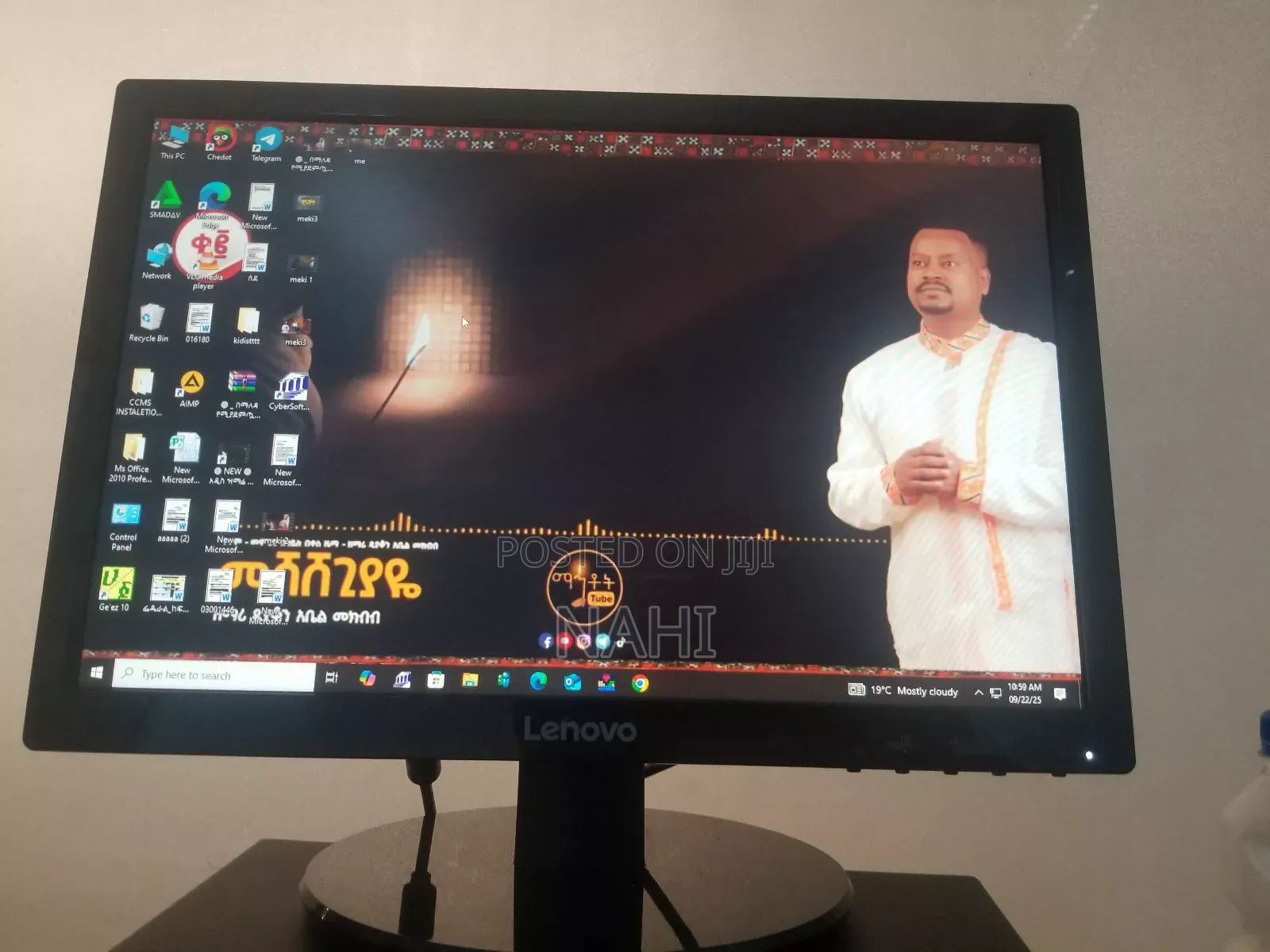 Lenovo Monitor