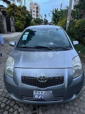 Toyota Yaris 1.0 VVT-i 2007 Silver