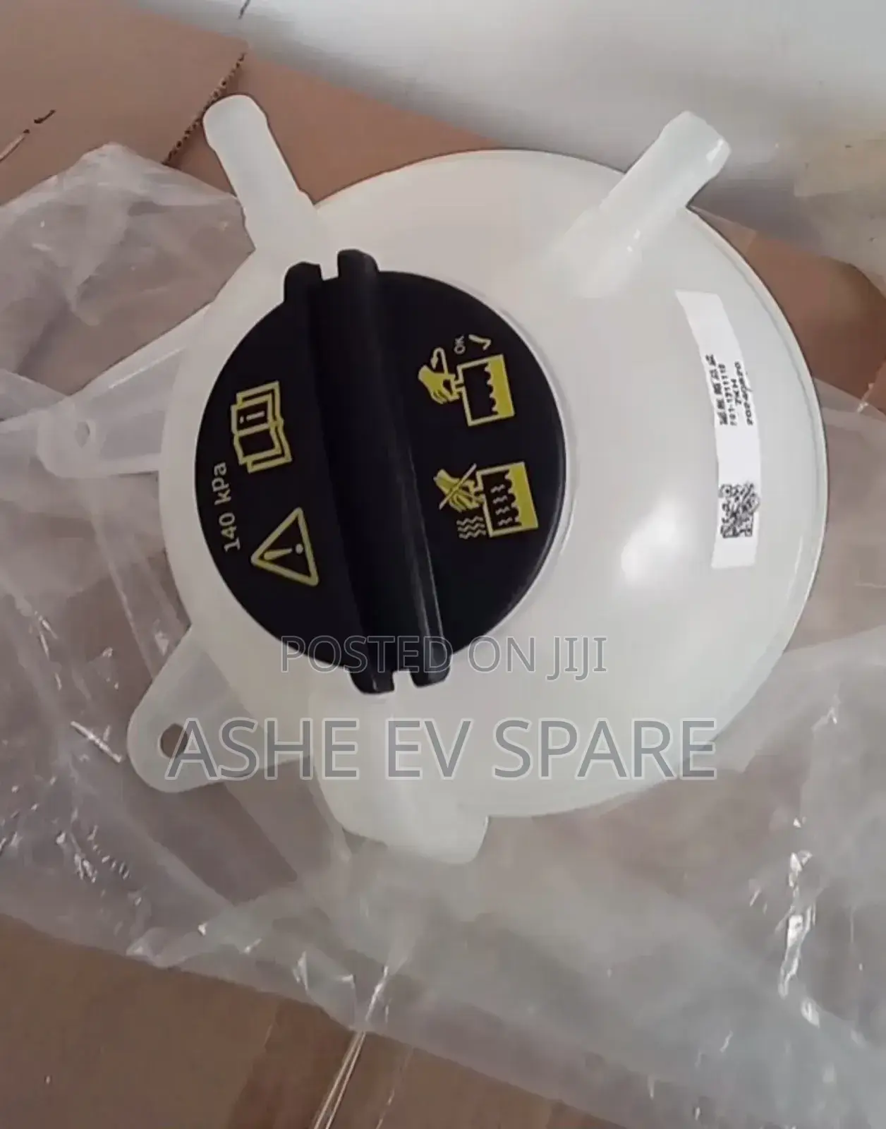 Jetur X70+ Water Jar (የዉህ ኮዳ )