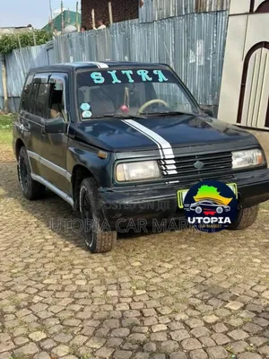 Photo - Suzuki Vitara 1992 Black