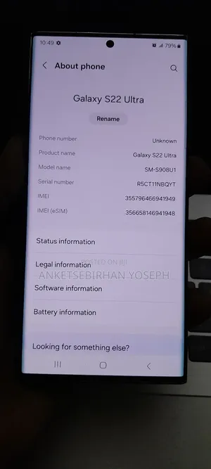 New Samsung Galaxy S22 Ultra 256 GB Rose Gold