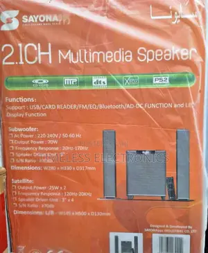 Sayona Home Theatre – Powerful Sound For Your Home!