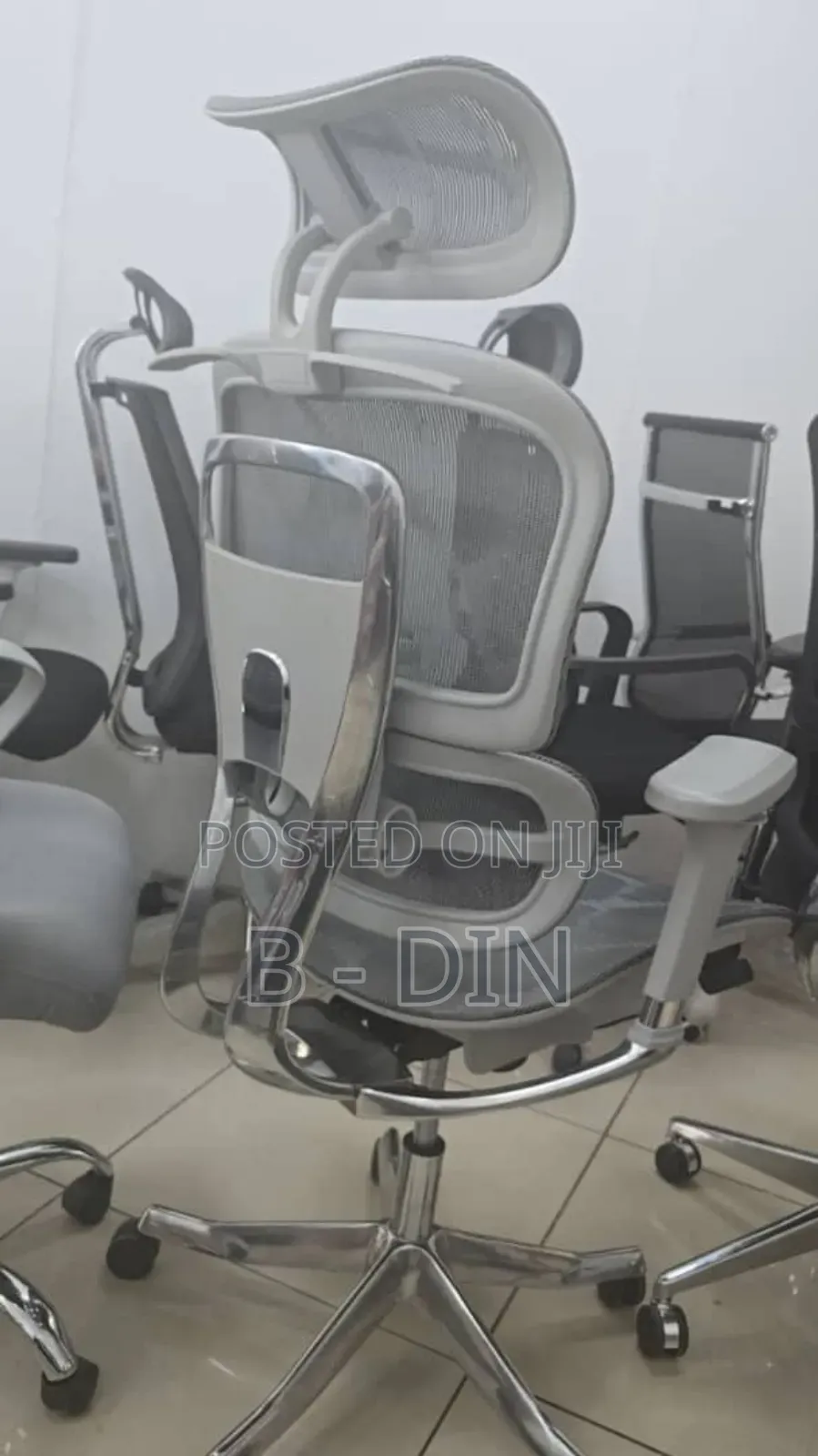 Managerial Ergonomic Office Chair የማናጀር ኤርጎኖሚክ የቢሮ ወንበ