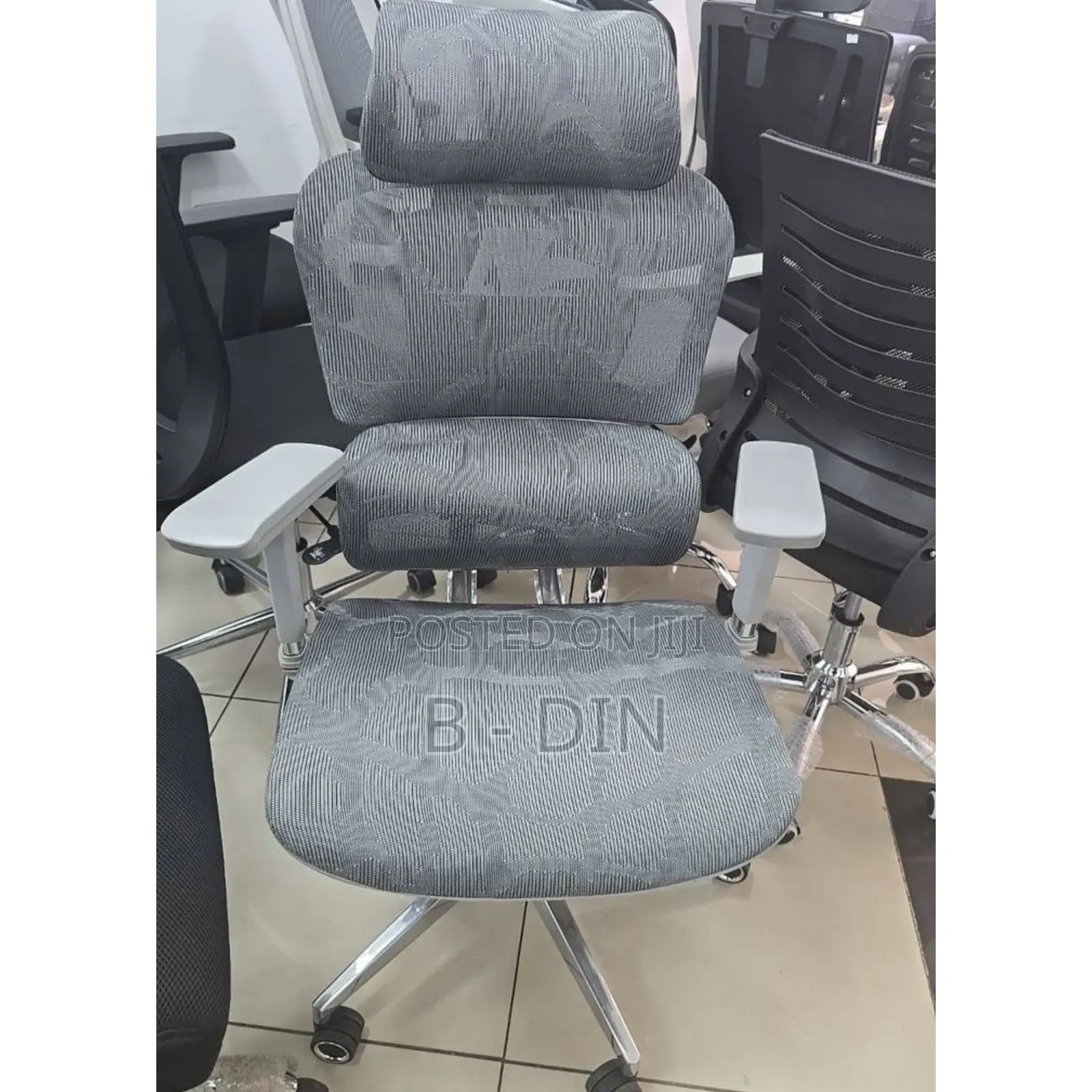 Managerial Ergonomic Office Chair የማናጀር ኤርጎኖሚክ የቢሮ ወንበ