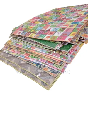 Photo - የህፃናት መጫወቻ