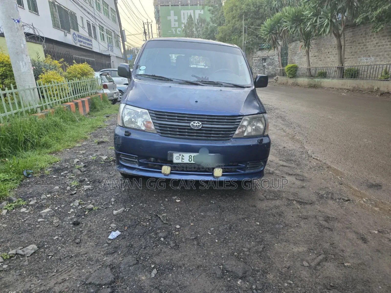 Toyota HiAce 2008 Blue