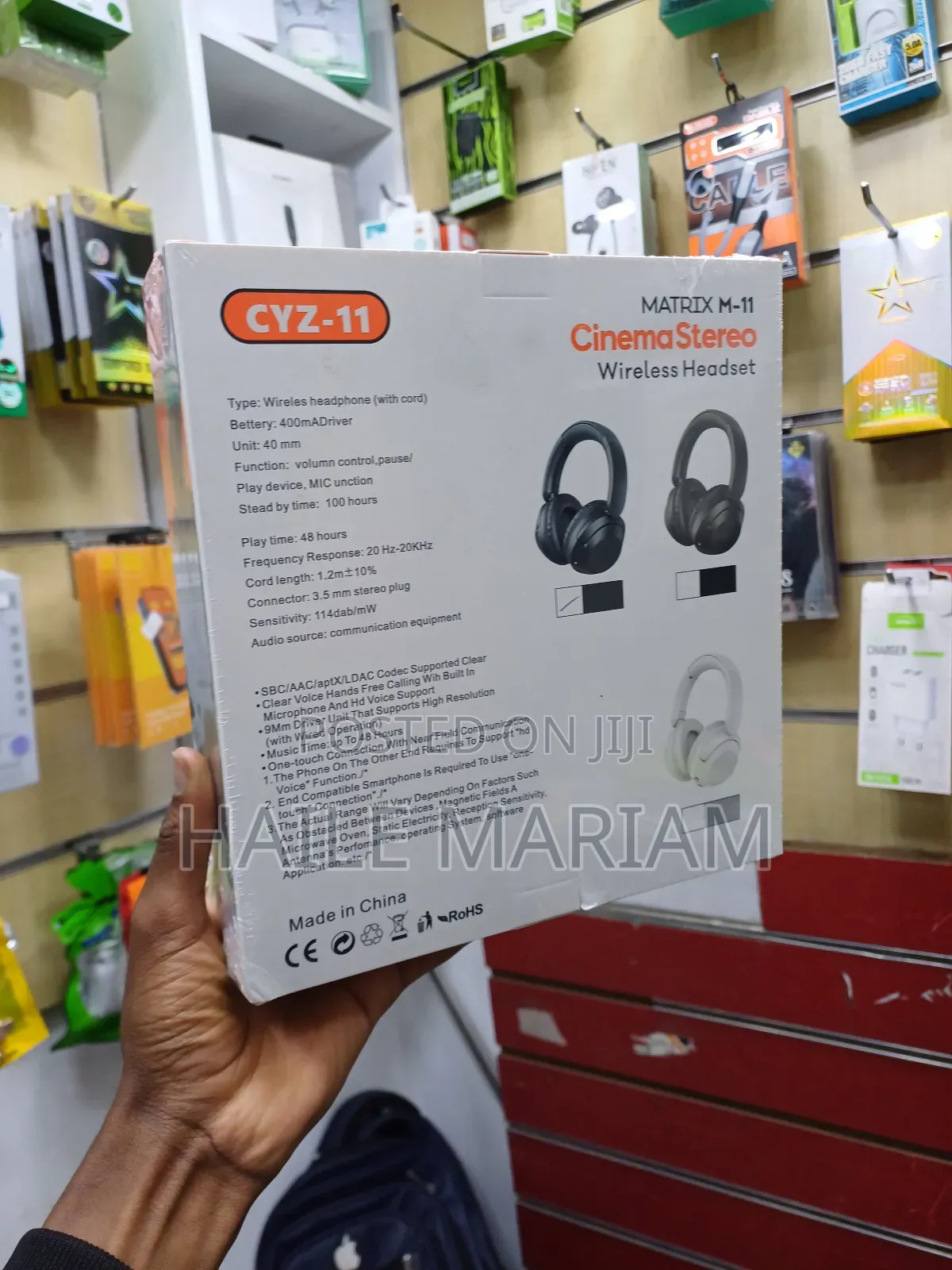 Cinema Stereo Headset