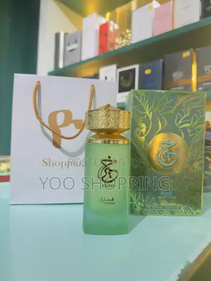 Photo - Paris Corner Khair Pistachio Ladies Perfume