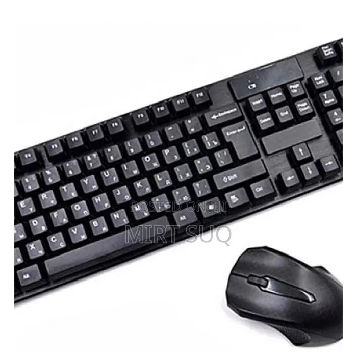 Hp H-518 Wireless Optical Mouse Keyboard Combo 2.4ghz