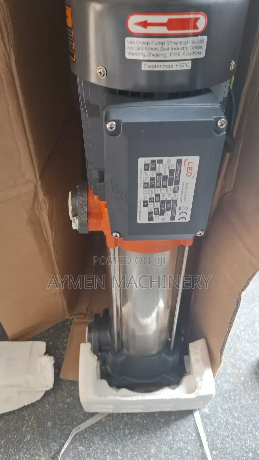 Leo Vertical Multistage 2.5hp Pump ሊዮ ላቪያጆ ፓምፕ