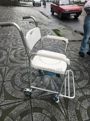 Wheelchair丸及wheelchair麩羅commode Wheelchair輕傷wheelchair麻煩wheelchair