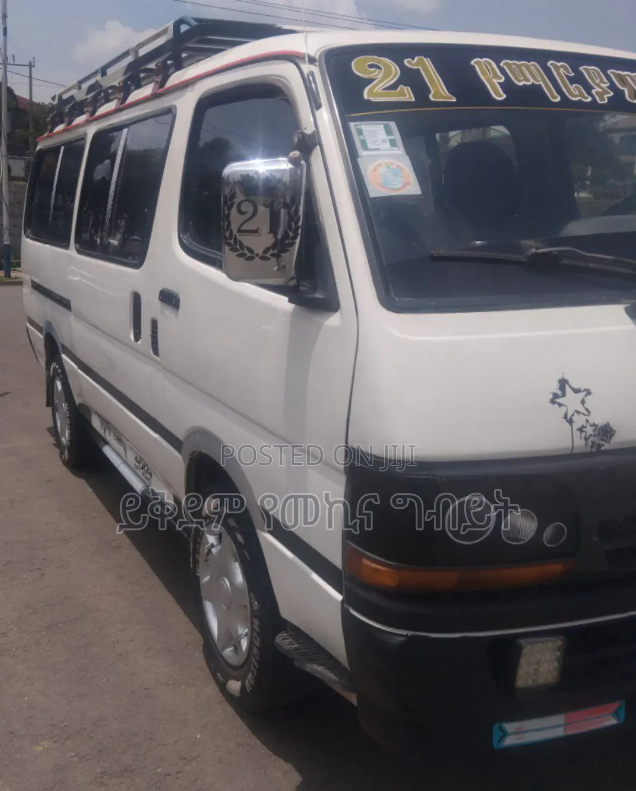 Toyota HiAce 2004 White