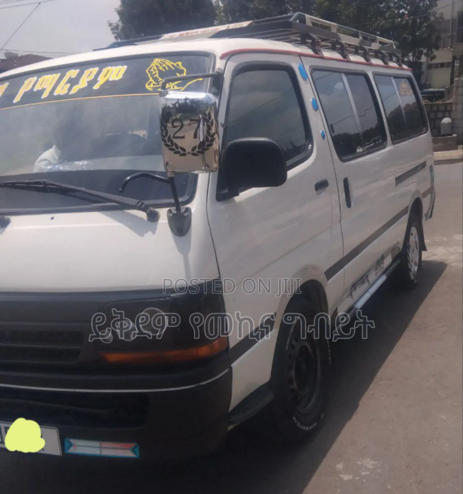 Toyota HiAce 2004 White