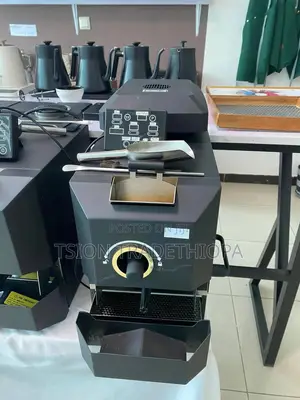 Photo - Rosting Machine