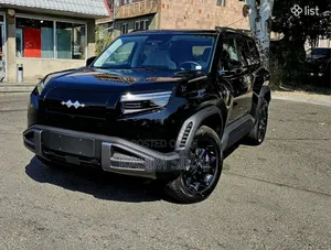 Photo - New BYD Seal DM-i 2025 Black