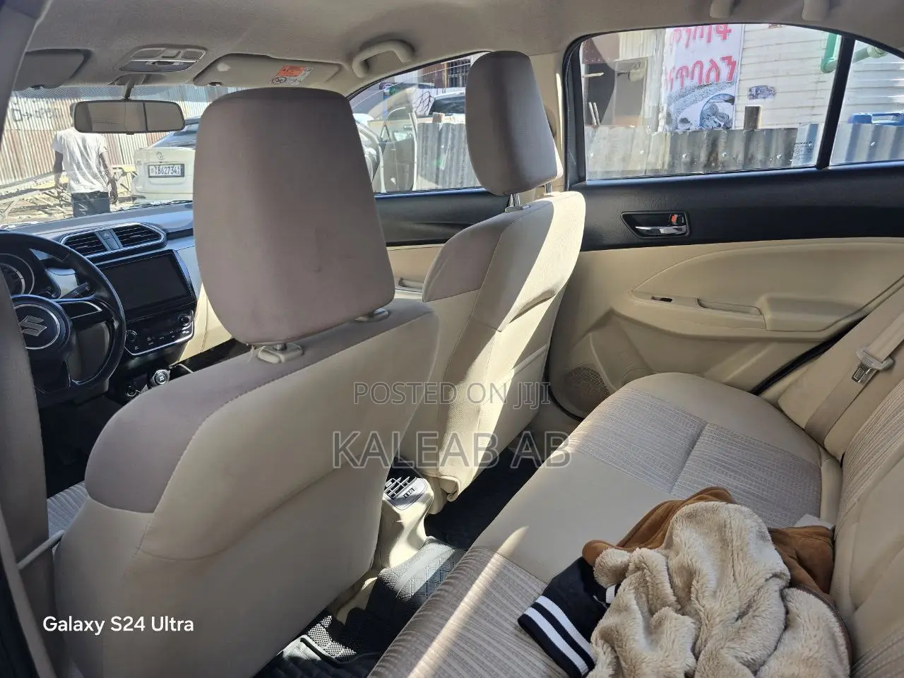 Suzuki Dzire 2021 Silver