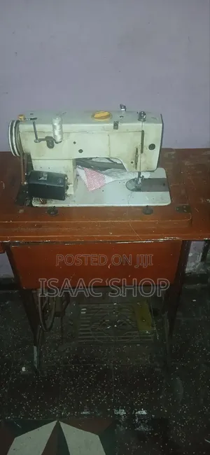 የልብስ መስፊያ ማሽን