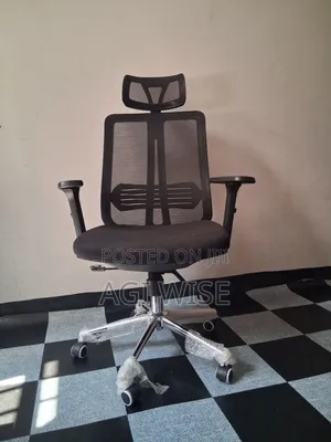 Photo - Office Chair