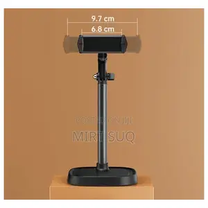 Photo - Adjustable Height Phone Stand