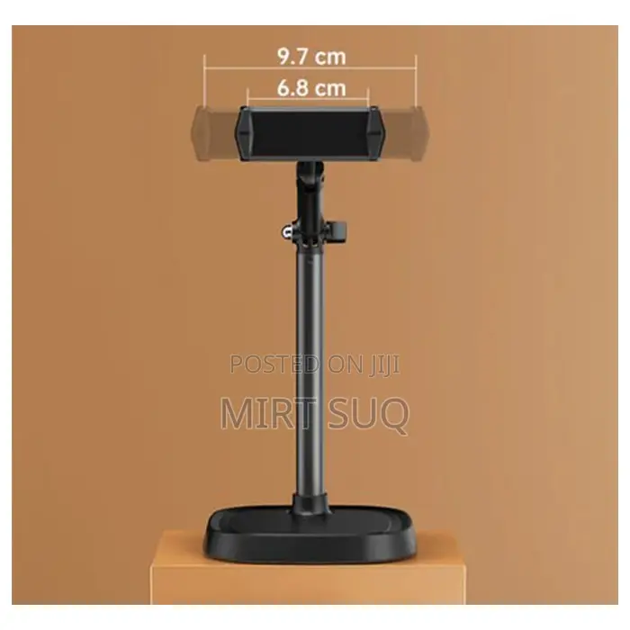 Adjustable Height Phone Stand