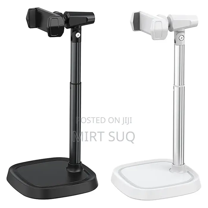 Adjustable Height Phone Stand