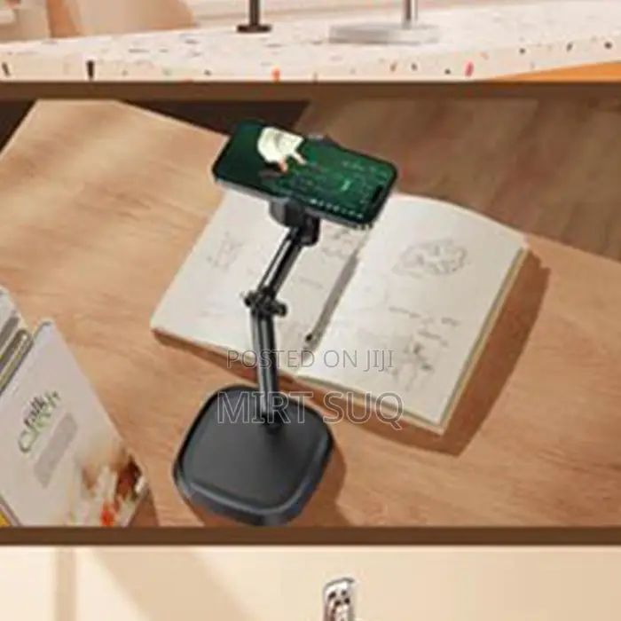 Adjustable Height Phone Stand
