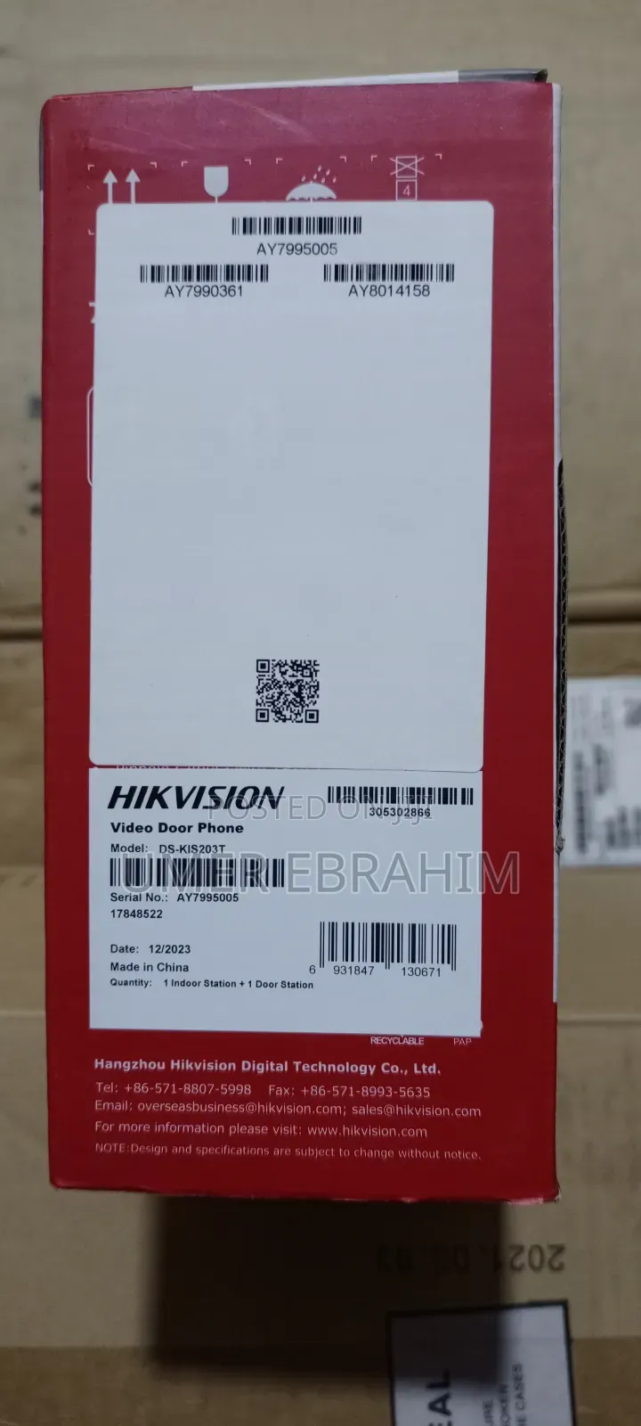 7-inch Video Door Phone