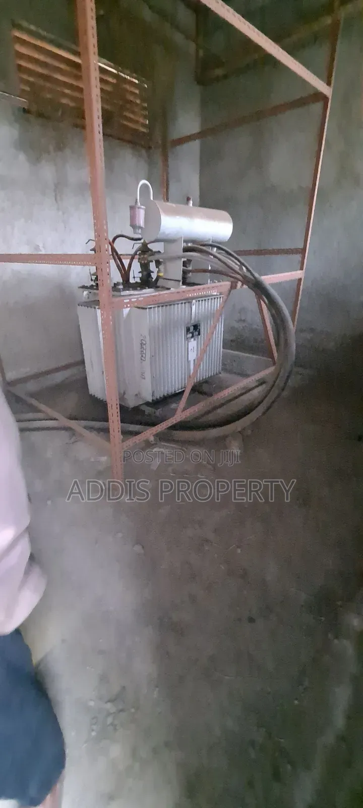 መጋዘን ሽያጭ በሸገር ሲቲ