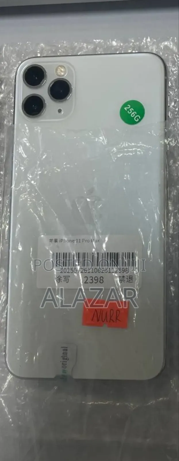 New Apple iPhone 11 Pro Max 256 GB White