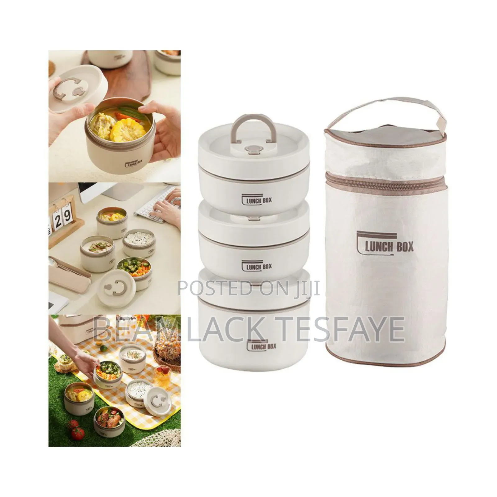 በውስጡ የተለያየ መጠን ያላቸው የምሳ ዕቃወች የያዘ