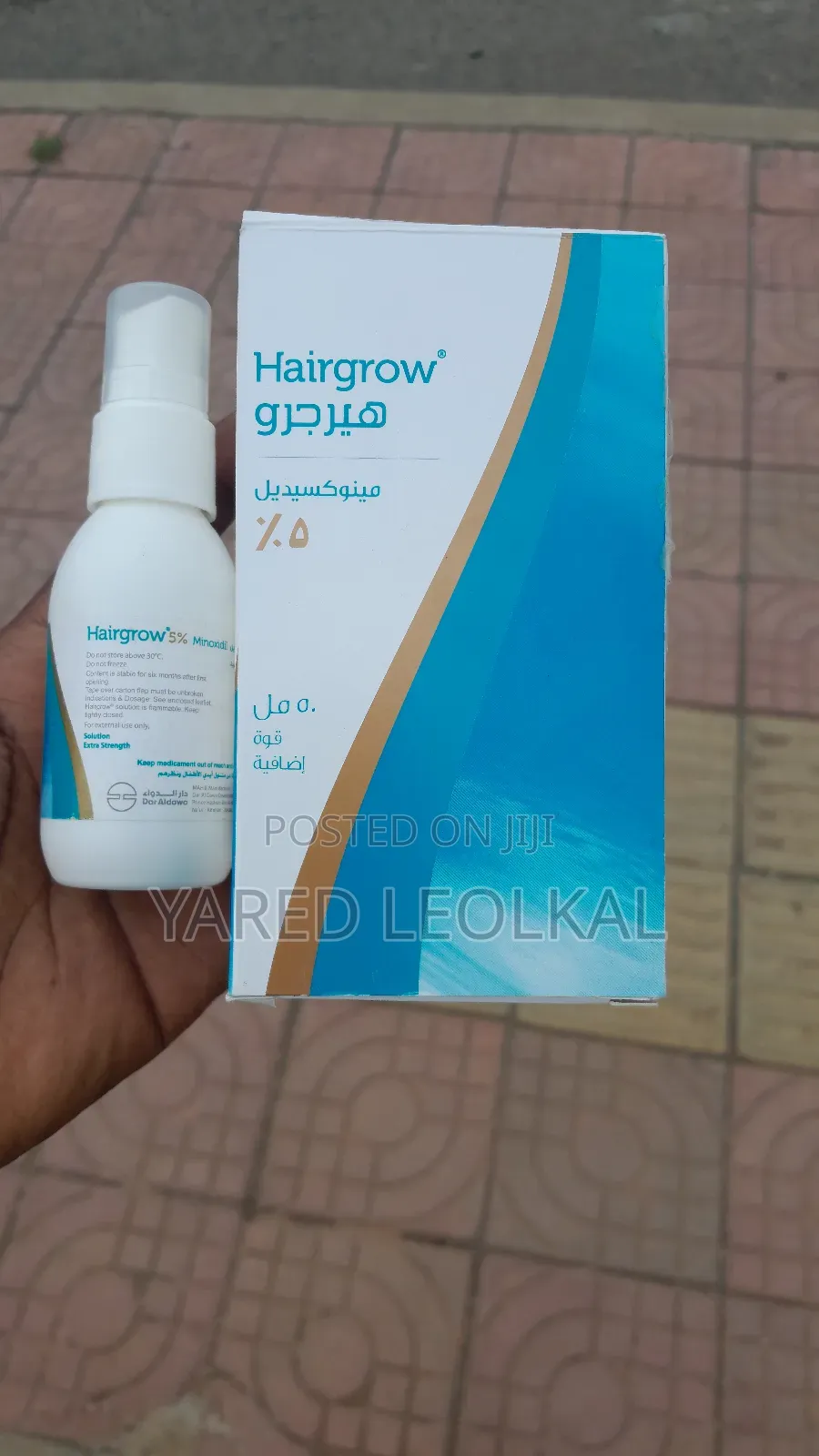 Minoxidile 5 Percent