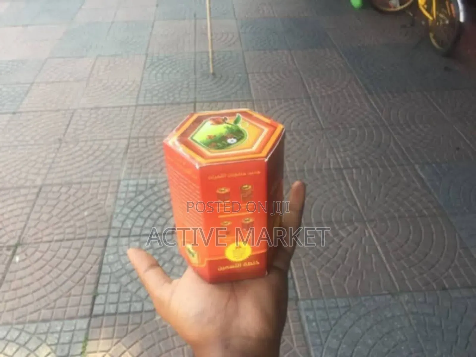 የየመን ማር/ Yemeni Honey ክብደት እና ውፍረት መጨመሪያ የተፈጥሮ ማር