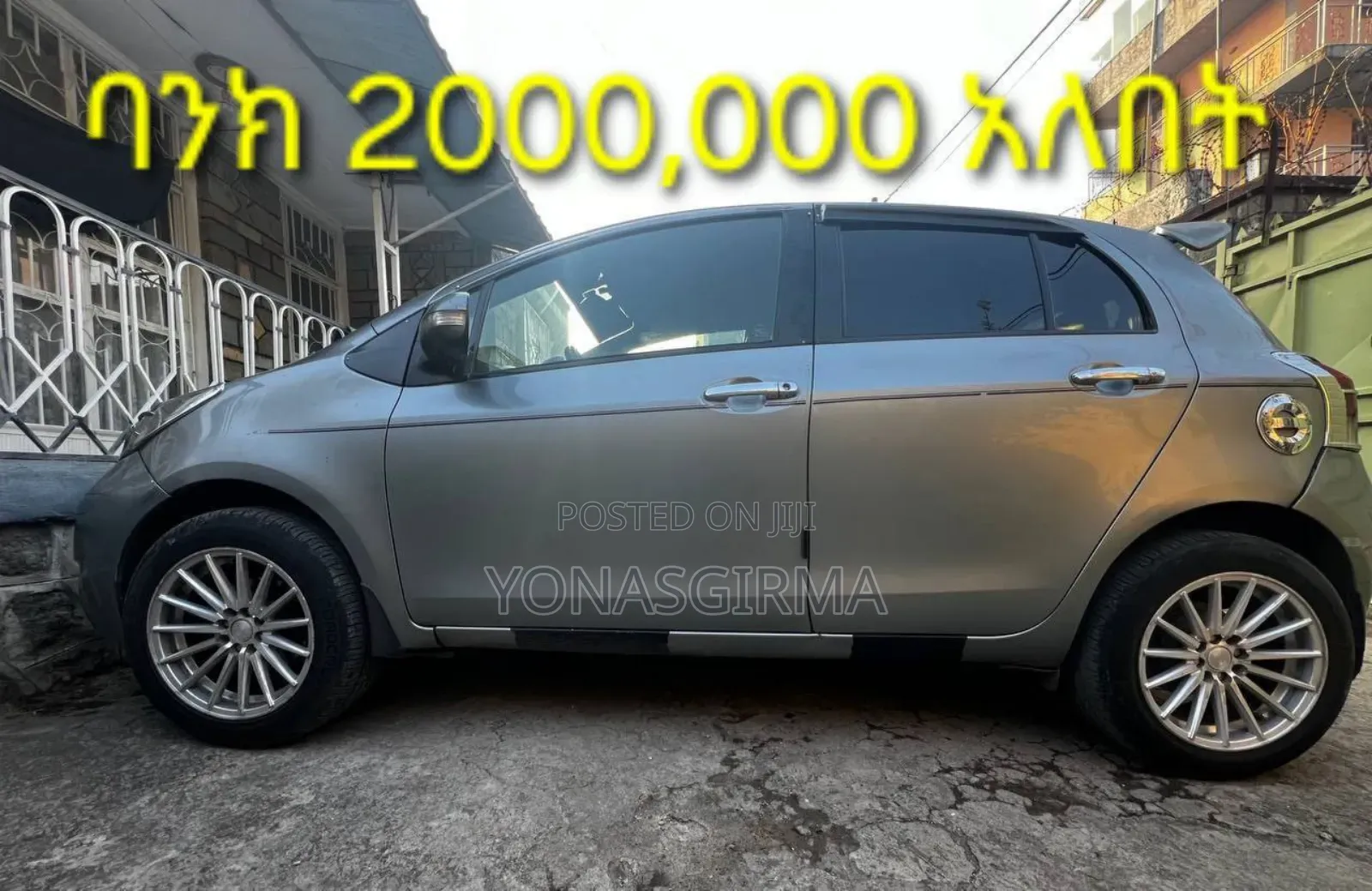 Toyota Yaris 2008 Silver