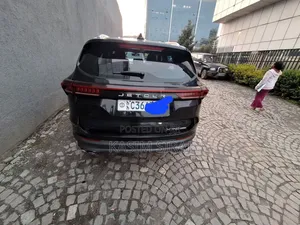 Jetour X70 Plus 2023 Gray