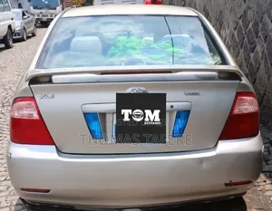 Toyota Corolla 2004 Beige