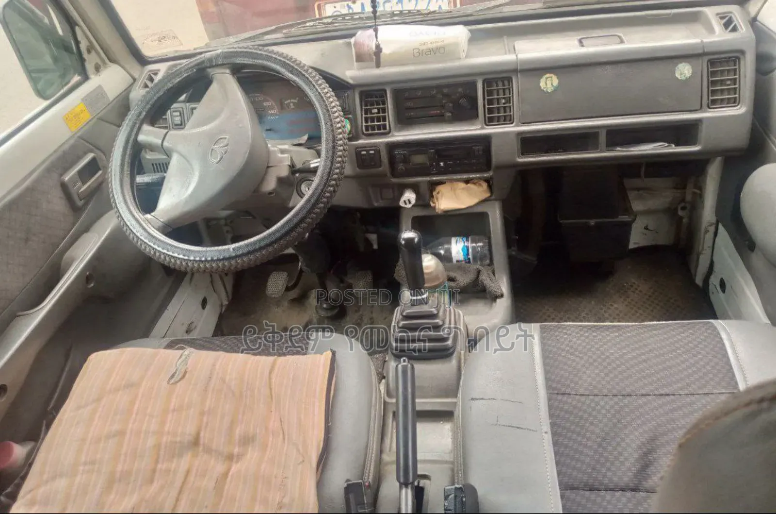 Daewoo DM 1724 2005 Red