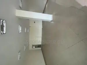 Warehouse for Rent! የሚከራይ መጋዘን!