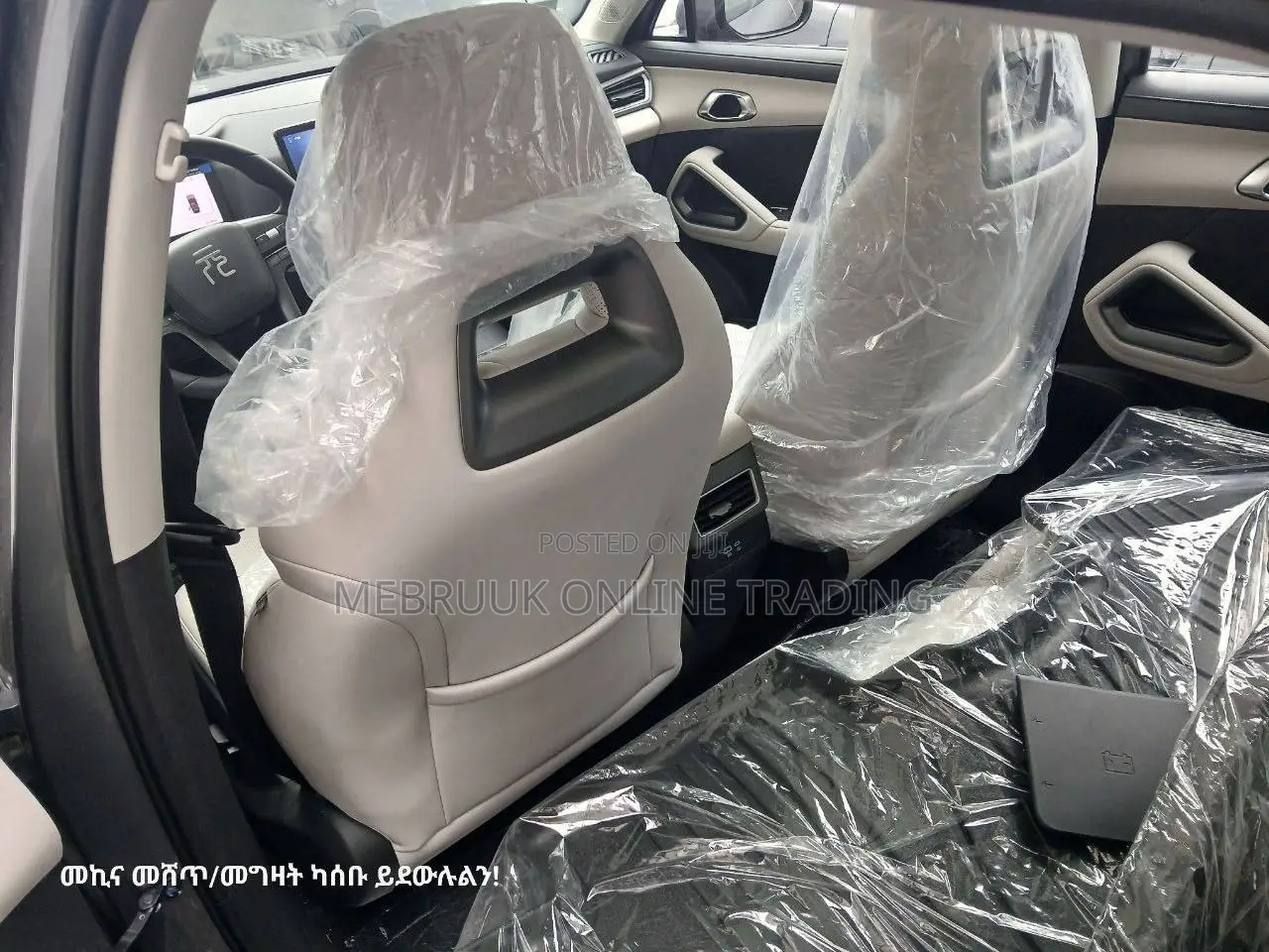 New BYD Yuan Up 2025 Gray