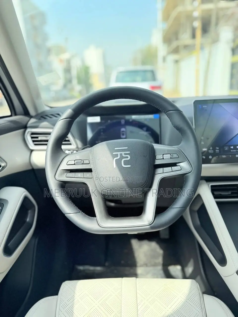 New BYD Yuan Up 2025 Gray